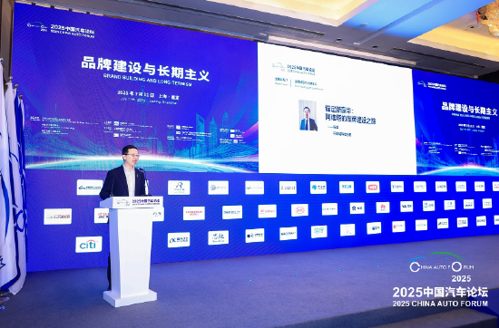 亿海智投 阿维塔陈卓谈“三蹦子起名问界智界”：对余承东团队的不尊重
