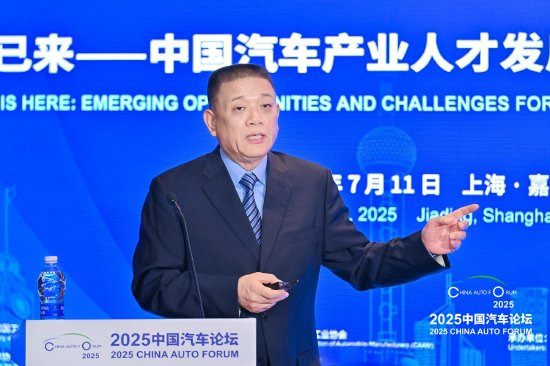 点搭网配资 机械工业教育发展中心陈晓明：个性化定制或成未来汽车主流方向