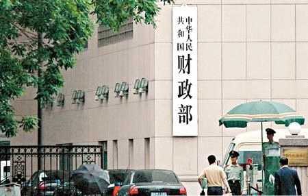 凡资配 中红医疗：子公司获得医疗器械注册证