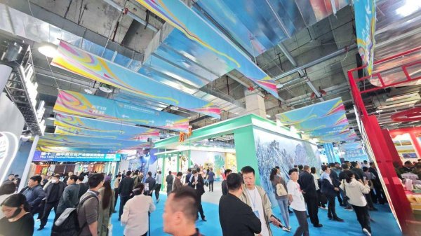 聚宝盆 豫见多元文化，带你云打卡中原文博会